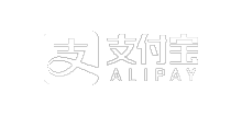 支付宝