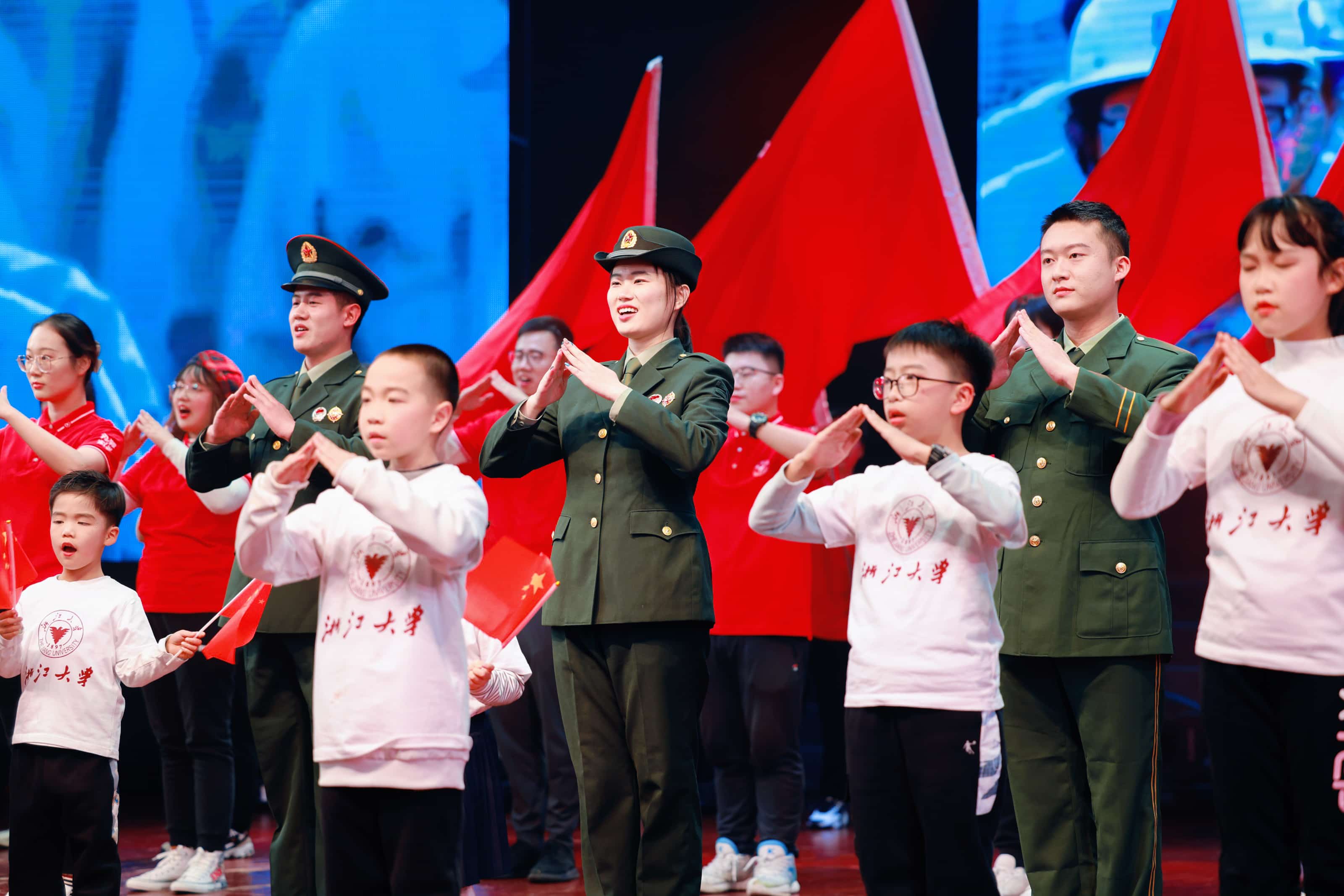”万有引力，亿星为航“2024航空航天学院新年晚会