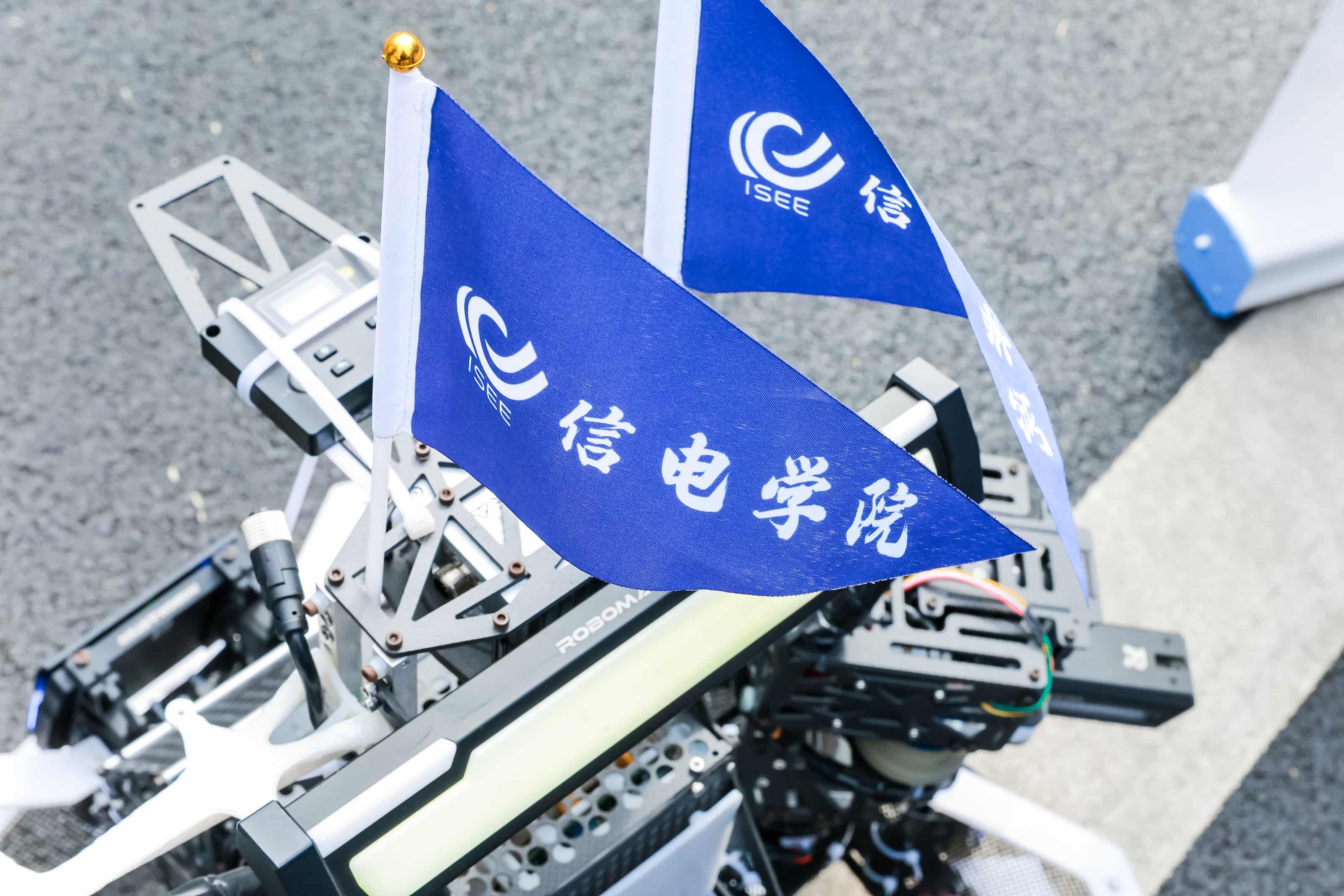 浙江大学2023级本科学生专业节