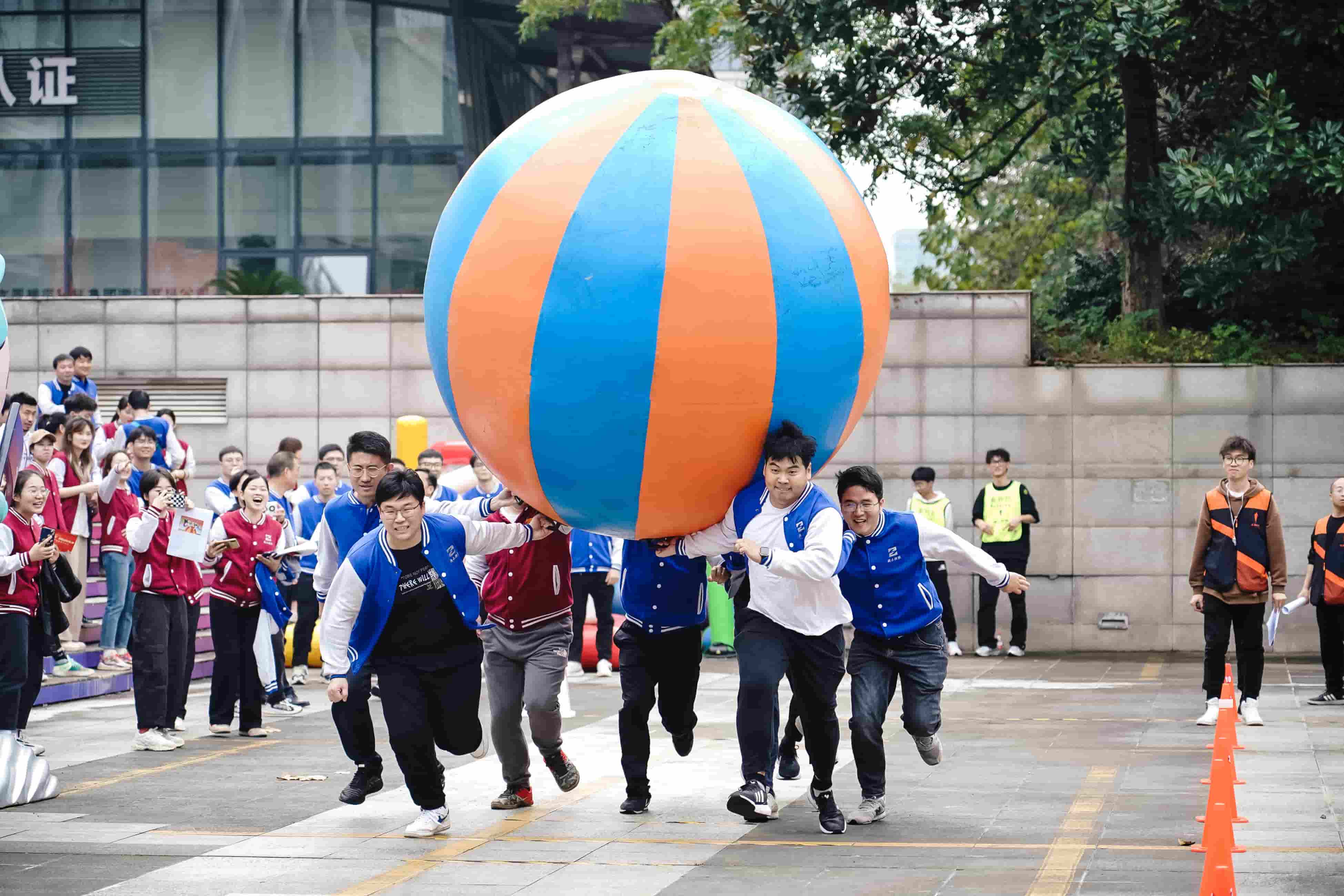 2022年度浙大控股集团趣味运动会