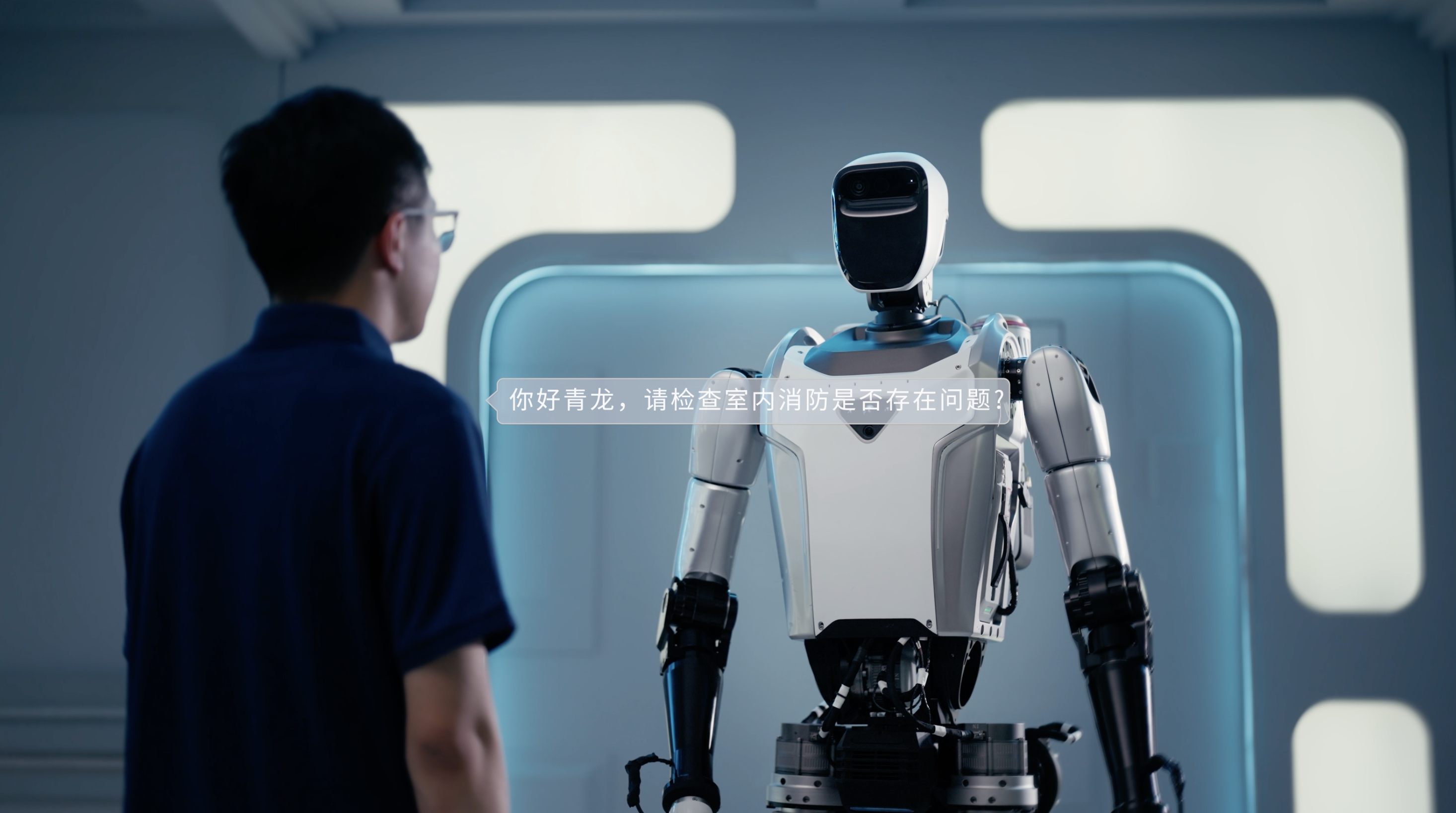 青龙V3.0开源人形机器人重磅发布